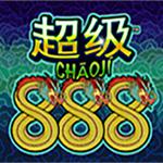 Chaoji 888 SW